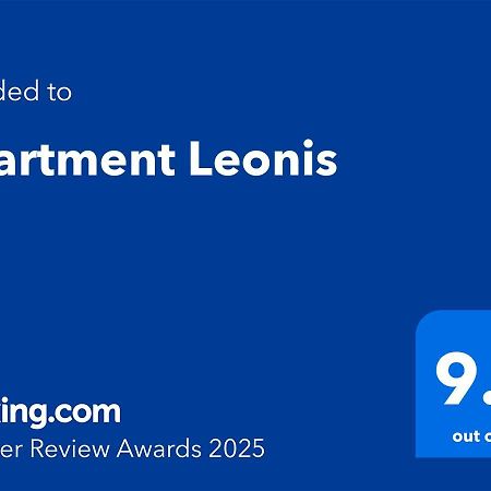 Apartment Leonis ベオグラード エクステリア 写真